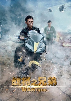 买球的app软件下载